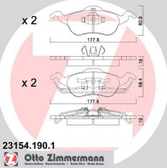 Колодки гальмівні дискові, к-кт ZIMMERMANN 23154.190.1