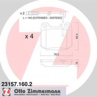 Автозапчастина ZIMMERMANN 23157.160.2