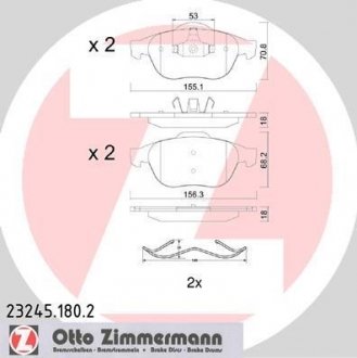 Колодки дискового тормоза ZIMMERMANN 232451802