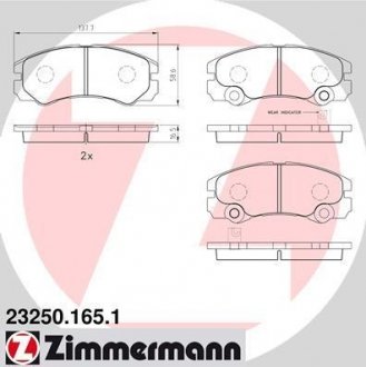 Комплект тормозных колодок ZIMMERMANN 23250.165.1 (фото 1)