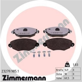 Колодки дискового тормоза ZIMMERMANN 23279.985.1 (фото 1)