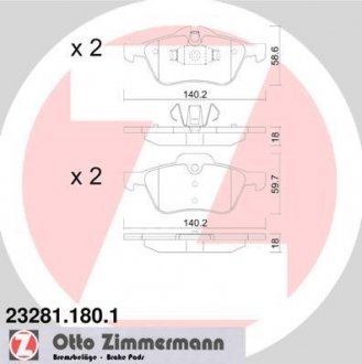 Автозапчасть ZIMMERMANN 23281.180.1