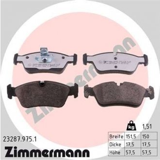 Комплект гальмівних колодок ZIMMERMANN 23287.975.1 (фото 1)