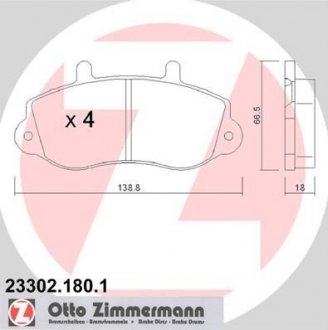Колодки дискового тормоза ZIMMERMANN 23302.180.1