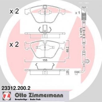 Комплект тормозных колодок ZIMMERMANN 23312.200.2 (фото 1)
