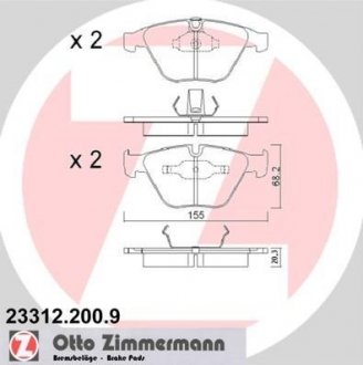 Колодки дискового тормоза ZIMMERMANN 23312.200.9