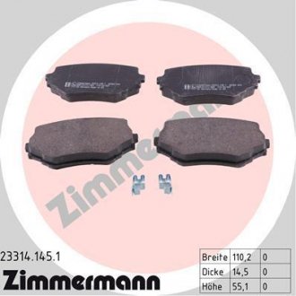 Колодки дискового тормоза ZIMMERMANN 233141451 (фото 1)