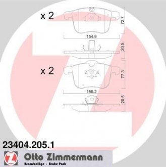 Автозапчастина ZIMMERMANN 23404.205.1