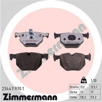 Колодки дискового тормоза ZIMMERMANN 23447.970.1