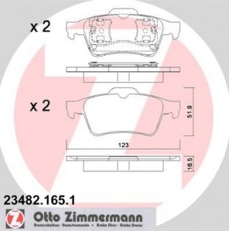 Колодки дискового тормоза ZIMMERMANN 23482.165.1 (фото 1)