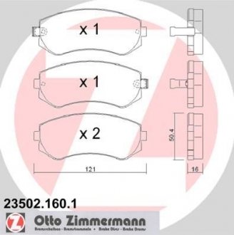 Колодки дискового тормоза ZIMMERMANN 23502.160.1