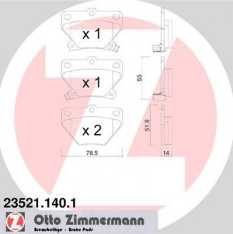 Колодки дискового тормоза ZIMMERMANN 23521.140.1 (фото 1)