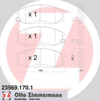 Колодки дискового тормоза ZIMMERMANN 23569.170.1 (фото 1)