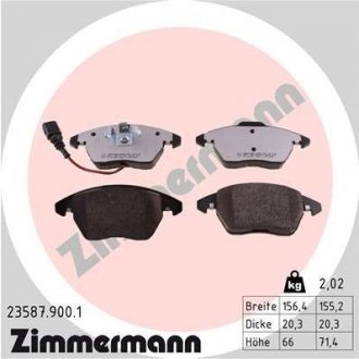 Комплект тормозных колодок ZIMMERMANN 23587.900.1 (фото 1)