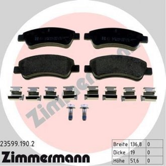 Комплект тормозных колодок ZIMMERMANN 235991902
