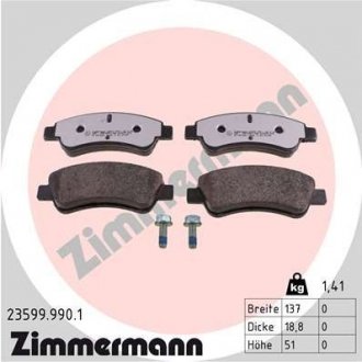 Колодки дискового тормоза ZIMMERMANN 23599.990.1