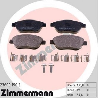 Колодки дискового тормоза ZIMMERMANN 236001902 (фото 1)