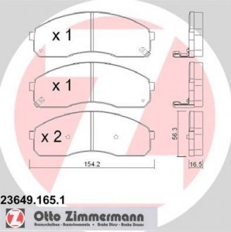 Колодки дискового тормоза ZIMMERMANN 23649.165.1