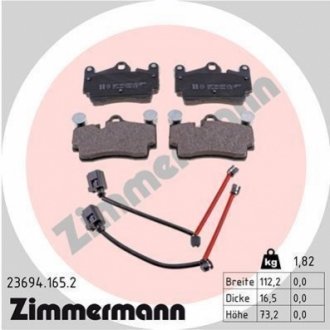 Колодки дискового тормоза ZIMMERMANN 236941652