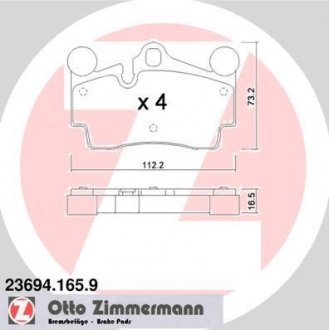 Колодки дискового тормоза ZIMMERMANN 23694.165.9 (фото 1)