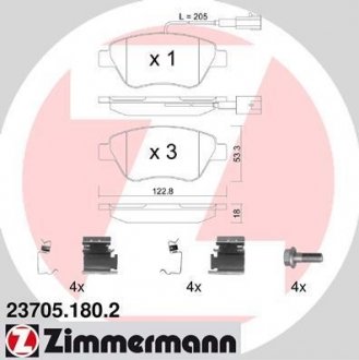 Комплект тормозных колодок ZIMMERMANN 23705.180.2 (фото 1)