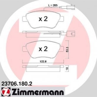 Колодки дискового тормоза ZIMMERMANN 23706.180.2 (фото 1)