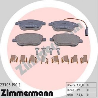 Колодки дискового тормоза ZIMMERMANN 23708.190.2 (фото 1)