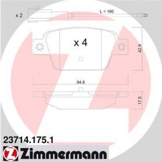 Автозапчастина ZIMMERMANN 23714.175.1