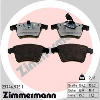 Деталь ZIMMERMANN 23746.975.1