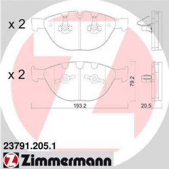 Колодки дискового тормоза ZIMMERMANN 23791.205.1 (фото 1)