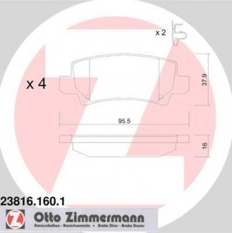 Автозапчастина ZIMMERMANN 23816.160.1