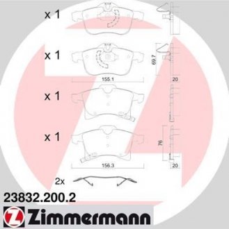 Комплект тормозных колодок ZIMMERMANN 23832.200.2