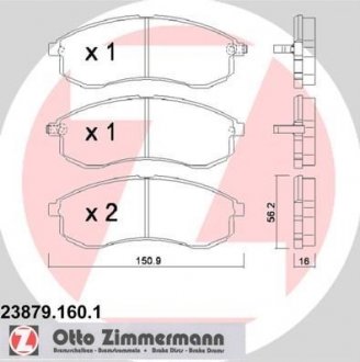 Колодки дискового тормоза ZIMMERMANN 23879.160.1 (фото 1)