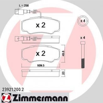 Автозапчастина ZIMMERMANN 239212002