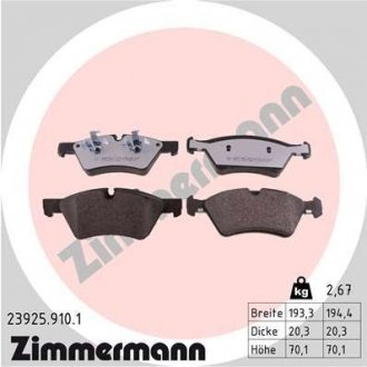 Колодки дискового тормоза ZIMMERMANN 23925.910.1 (фото 1)