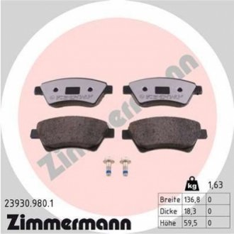 Колодки дискового тормоза ZIMMERMANN 239309801