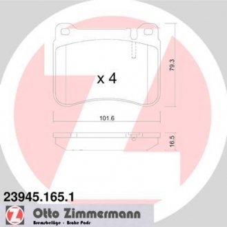 Автозапчастина ZIMMERMANN 23945.165.1