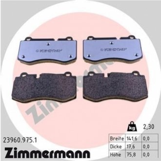 Колодки дискового тормоза ZIMMERMANN 23960.975.1