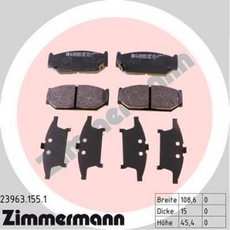 Автозапчасть ZIMMERMANN 23963.155.1