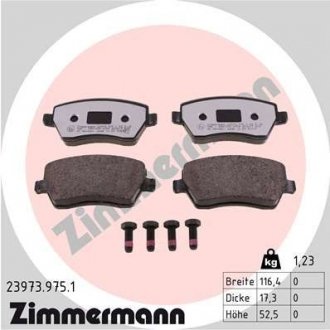 Колодки дискового тормоза ZIMMERMANN 23973.975.1