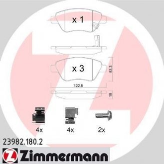 Комплект гальмівних колодок ZIMMERMANN 23982.180.2 (фото 1)