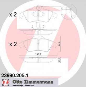 Колодки дискового гальма ZIMMERMANN 23990.205.1