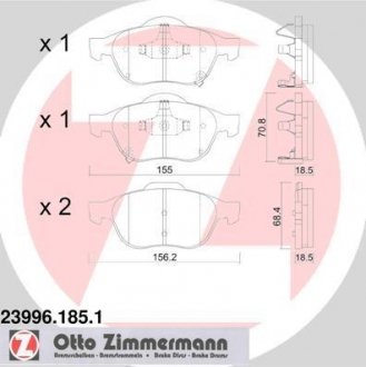 Автозапчасть ZIMMERMANN 23996.185.1 (фото 1)