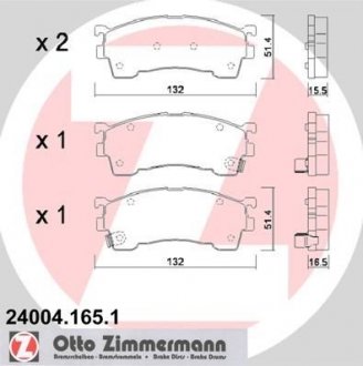 Колодки дискового тормоза ZIMMERMANN 24004.165.1 (фото 1)