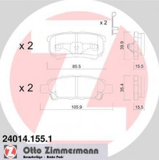 Колодки гальмівні дискові, к-кт ZIMMERMANN 24014.155.1