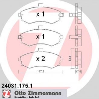 Колодки дискового тормоза ZIMMERMANN 24031.175.1 (фото 1)