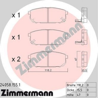 Автозапчастина ZIMMERMANN 24058.155.1