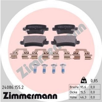 Автозапчасть ZIMMERMANN 240861552 (фото 1)