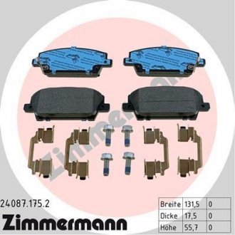 Автозапчасть ZIMMERMANN 240871752