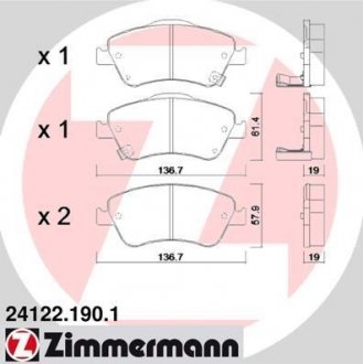 Автозапчасть ZIMMERMANN 24122.190.1 (фото 1)